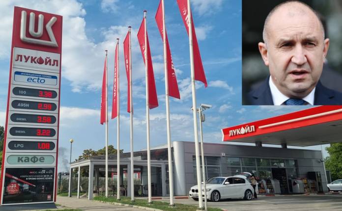  Актуалните цени на Лукойл в Пловдив - 10.09.2022г. 